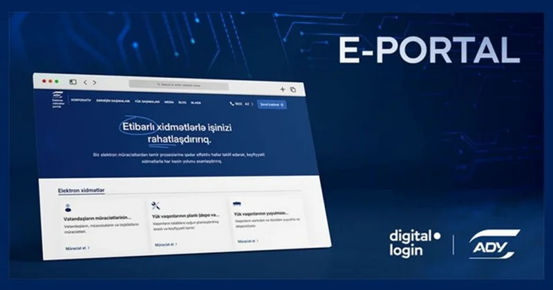 Электронный портал АЖД интегрирован в систему digital.login