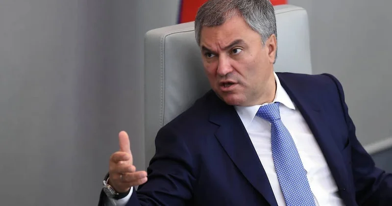Спикер Госдумы высказался о сближении Армении с ЕС