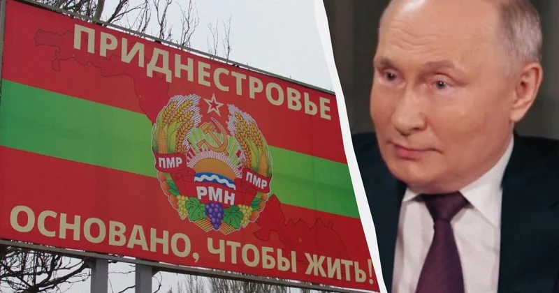 Мунтяну: План Кремля по Приднестровью попытка привлечь новых солдат для войны в Украине