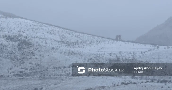 Снег и град в Азербайджане ФАКТИЧЕСКАЯ ПОГОДА