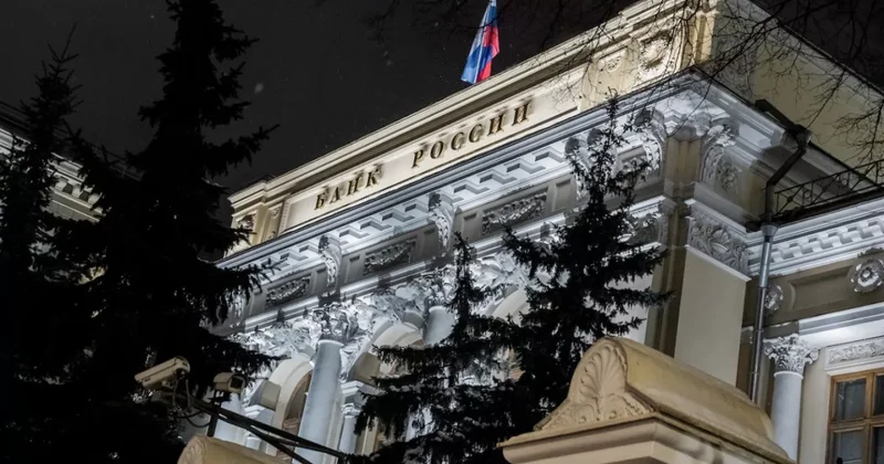 Арбитражный суд Москвы удовлетворил иск ЦБ РФ к Euroclear
