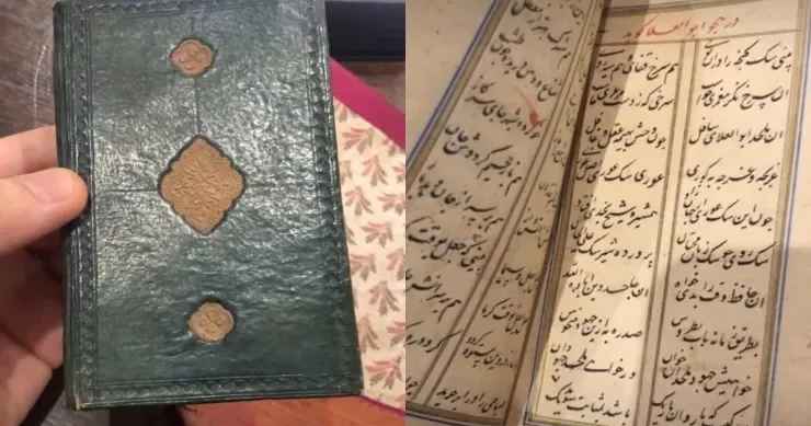 Əfqan əmirinin çadırından Londona: Xaqani Şirvaninin kitabı satışa qoyuldu VİDEO