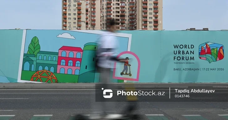 Названа страна с крупнейшей делегацией на WUF13 в Баку