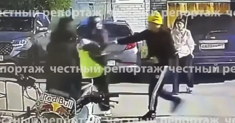В России женщину избили за замечание о курении
