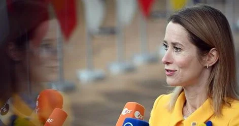 Каллас созвала конференцию с участием глав МИД стран ЕС по Ближнему Востоку
