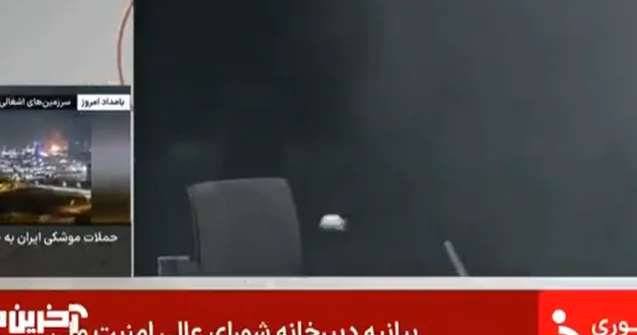 İran televiziyası raketlə vuruldu Video