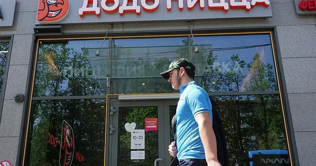 Dodo Pizza biznesini Qazaxıstana köçürüb...