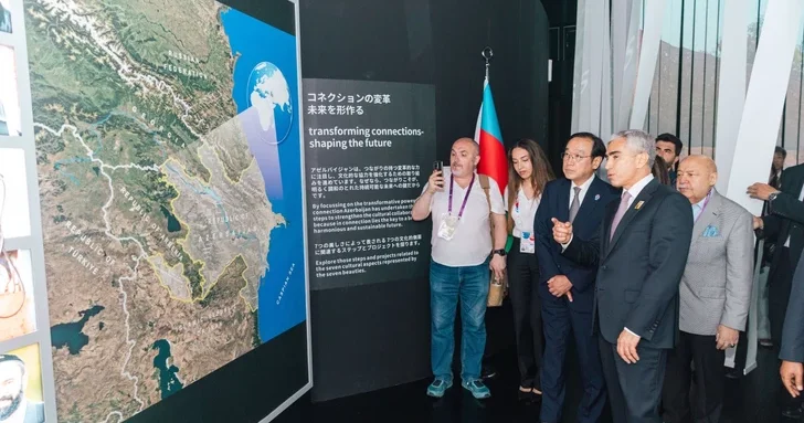 Анар Алакбаров: Азербайджан уверенно заявил о себе на Expo 2025 благодаря видению главы государства
