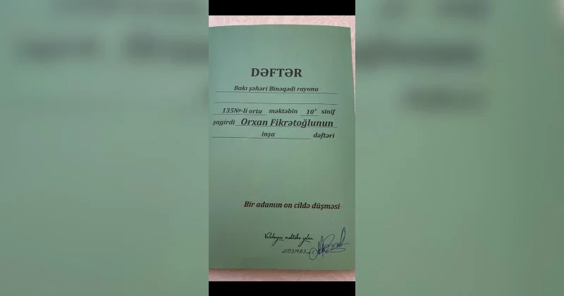 Orxan Fikrətoğlunun Dəftəri