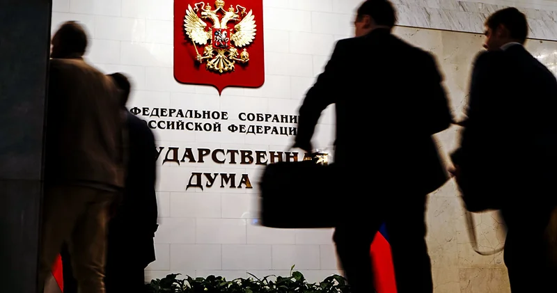 Путин назначил дату выборов в Госдуму Minval Politika