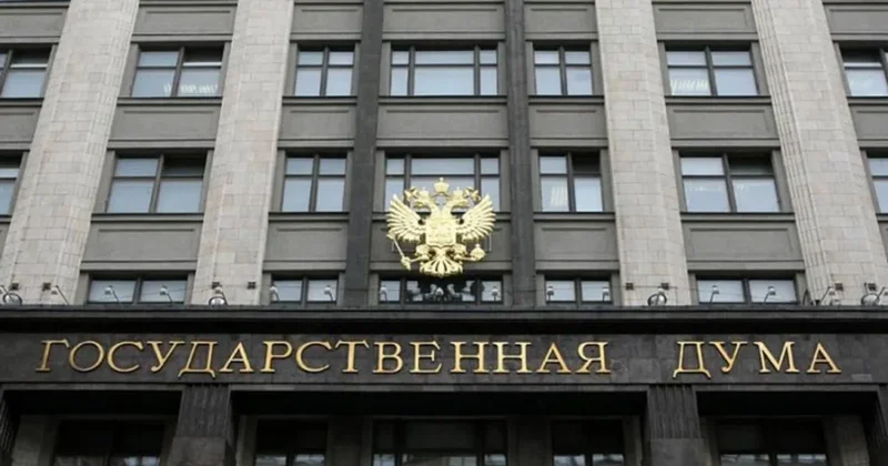 Выборы в Госдуму РФ пройдут 20 сентября