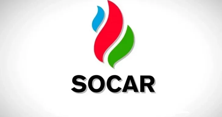SOCAR намерена трансформироваться в полноценную энергетическую компанию к 2035 году