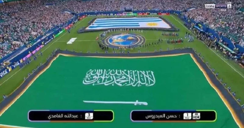 "Allahdan başqa ilah yoxdur..." FİFA bu yazıya görə protokolu dəyişdirdi