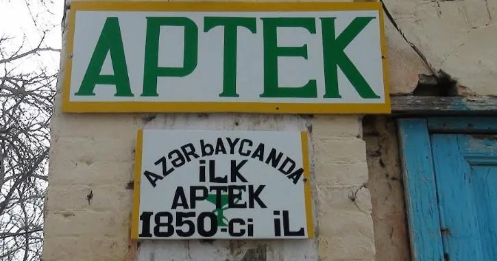 Ölkəmizdə ilk aptek harada yaradılıb?