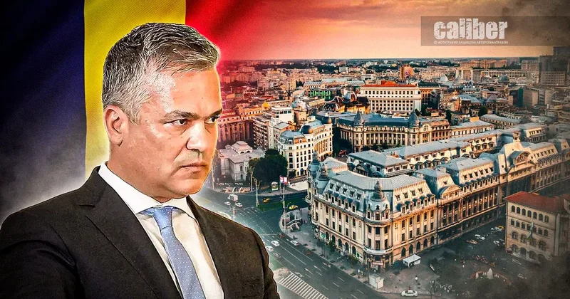 Миссия Вештя. Десять дней на выход из румынского кризиса Статья Матанат Насибовой