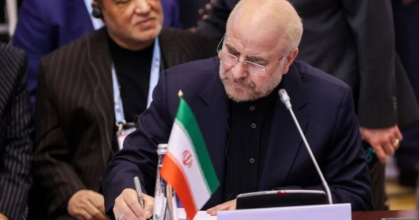 Иран назвал участников церемонии подписания меморандума с США