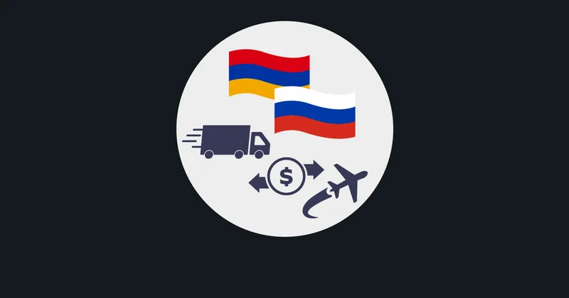 ЦБ: Экспортные ограничения РФ могут повлиять на экономику Армении