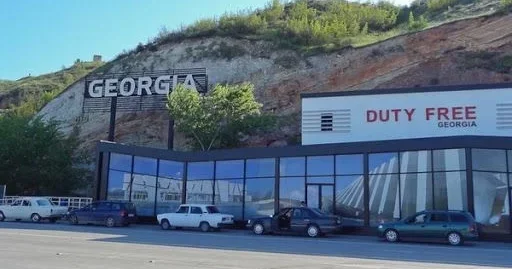 Gürcüstan tərəfi Azərbaycanla bağlı ŞAD XƏBƏRİ YAYDI Tarix açıqlandı