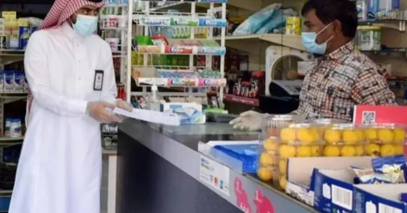 Səudiyyə Ərəbistanında ərzaq mağazalarında tütün məhsullarının satışı qadağan olunub