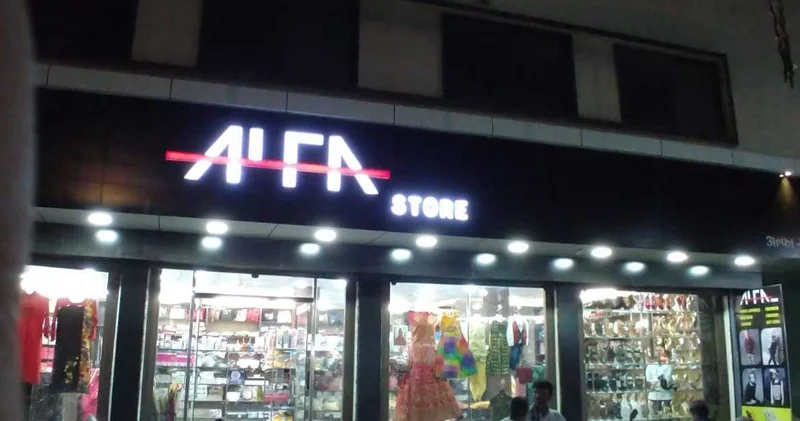 Alfa Store mağazasında 1587 manatlıq oğurluq