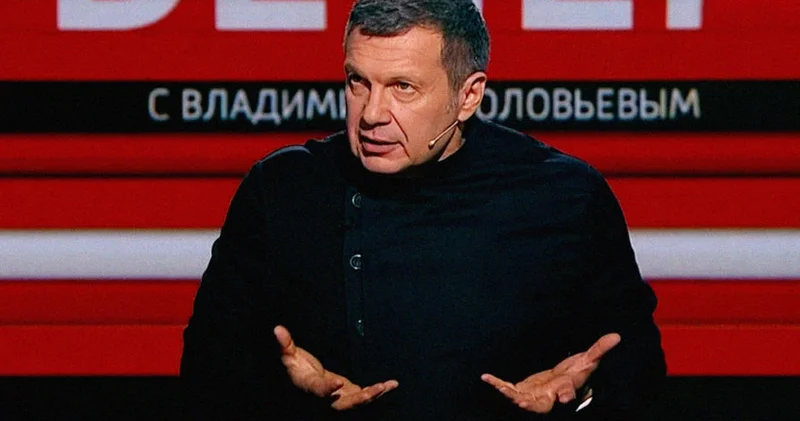 отвечает Владимиру Соловьеву: Агенты ФСБ не наши проблемы МНЕНИЕ