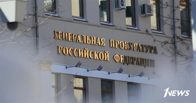 В РФ просят признать экстремистским объединение хлебопеков