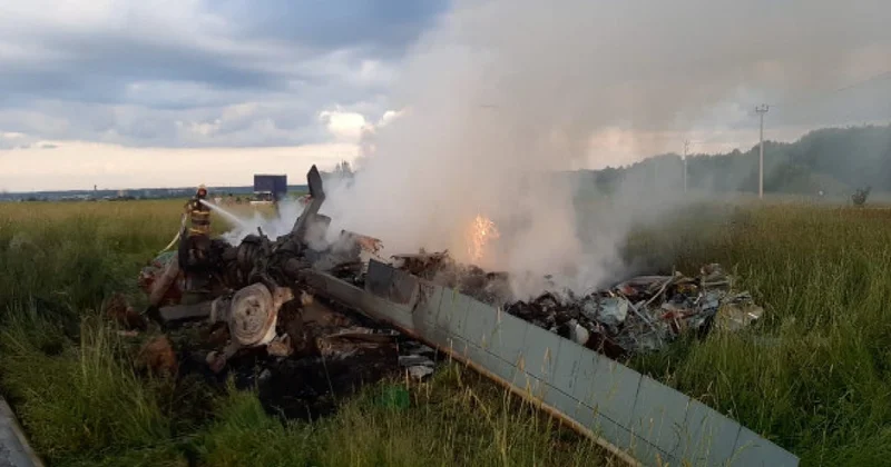 Rusiyada iki gün əvvəl radarlardan itən helikopter və heyəti tapılıb