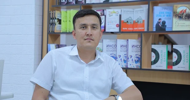 ƏTİRGÜL Hekayə