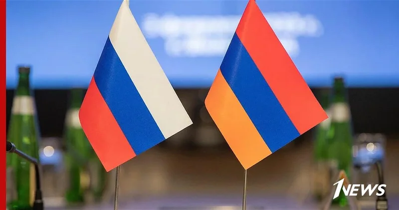Пашинян: Отношения Армении и России находятся в трансформации