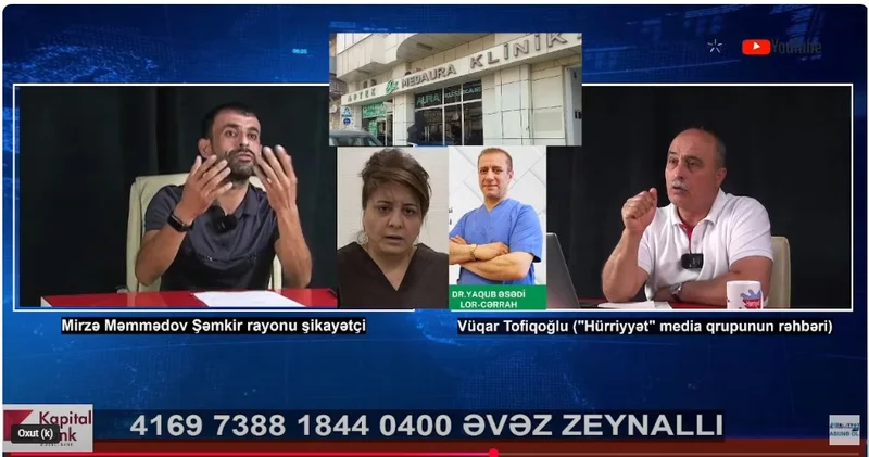 Vüqar Tofiqoğlunun 16.07.2025 ci il saat 16:00 da olan buraxılışı