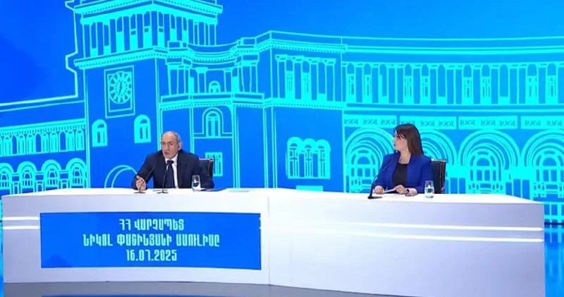 Paşinyan: Ermənistan regionda nəqliyyat infrastrukturunun açılmasında maraqlıdır