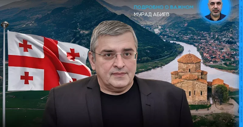 Вести с холмов Грузии Гела Васадзе в эфире