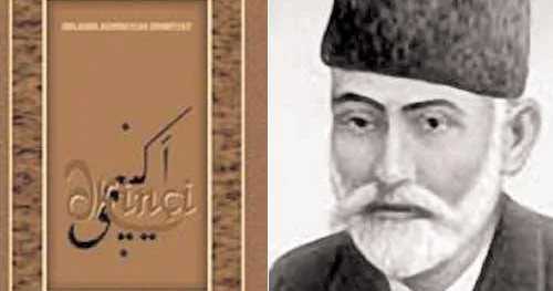Zərdabi ənənələrini qoruyan Azərbaycan mətbuatı 150