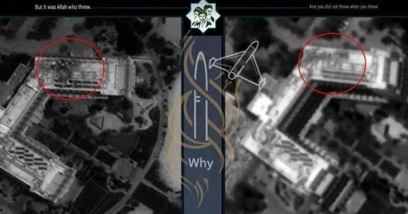 İran İordaniya və Omandakı ABŞ bazalarını belə məhv edib FOTOLAR