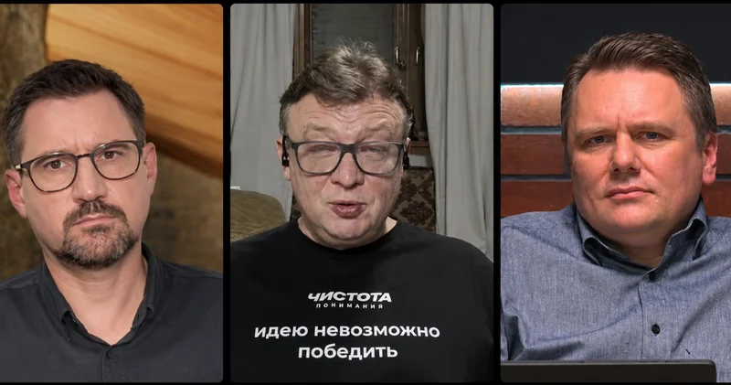 Когда методичка становится жанром, или Почему некоторых экспертов в РФ так пугает Азербайджан Minval Politika