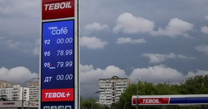 В Москву со всей страны доставляют бензин