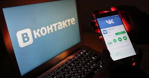 “Max” və VK “Google Play”dən silindi