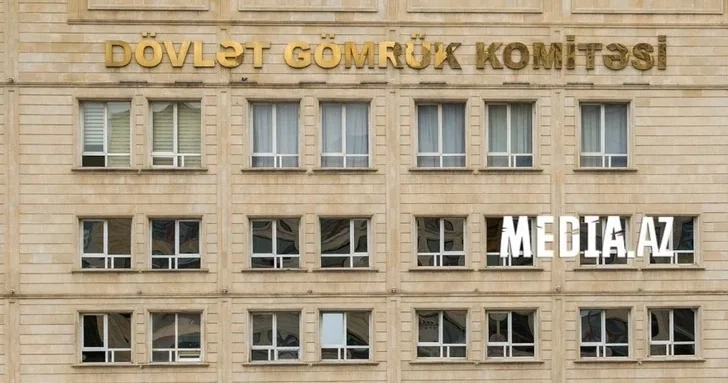 Гостаможня Азербайджана: Все задания первого этапа Единого окна успешно выполнены