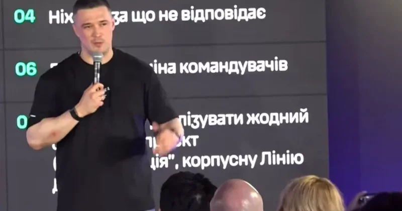 Федоров отклонил предложение Зеленского ФОТО