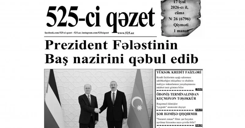 “”in 17 iyul sayında nələr var? ANONS