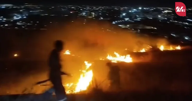 В Кыргызстане второй день тушат пожар в горной местности ВИДЕО