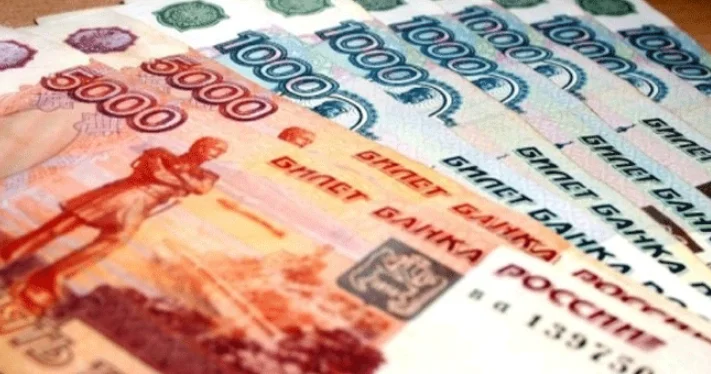 Rusiyanın büdcə kəsiri proqnozdan təxminən 1 trilyon rubl çox ola bilər