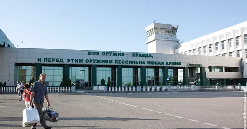 Qroznı hava limanında uçuşlar ləğv edildi