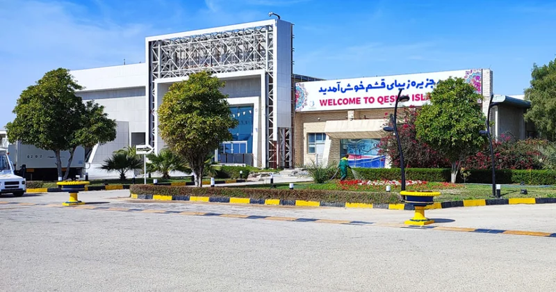 İranın Qeşm Beynəlxalq Hava Limanında aviareyslərin bərpa olunması planlaşdırılır