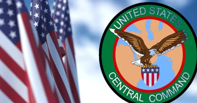 CENTCOM заменило карту Ближнего Востока после публикации в X