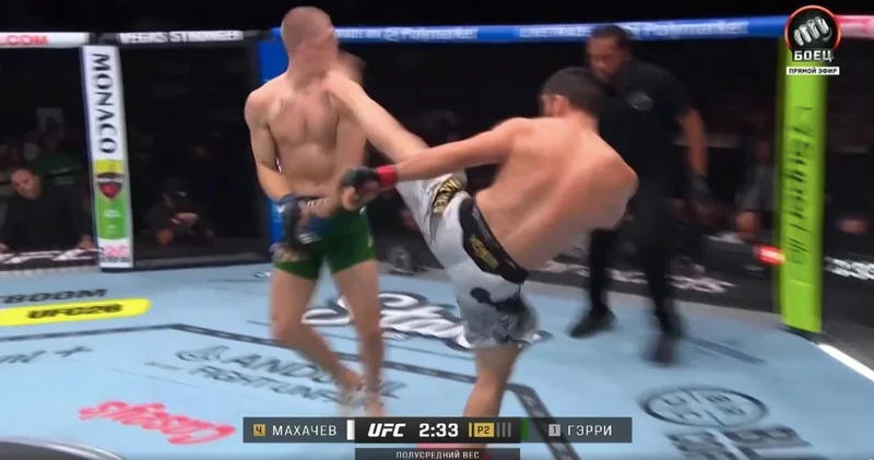 Ислам Махачев победил Иэна Гэрри и защитил пояс чемпиона UFC в полусреднем весе