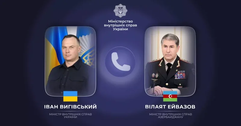 Ukrayna ilə hüquq mühafizə sektorundakı tərəfdaşlıq məsələləri müzakirə edilib