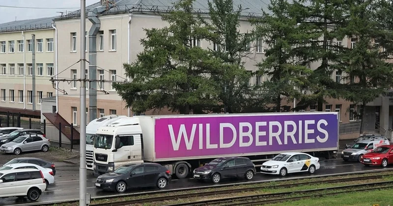 Rusiyanın nəhəng anbar şəbəkəsi sıradan çıxır: Wildberries sahələrinin dörddə birini itirdi!