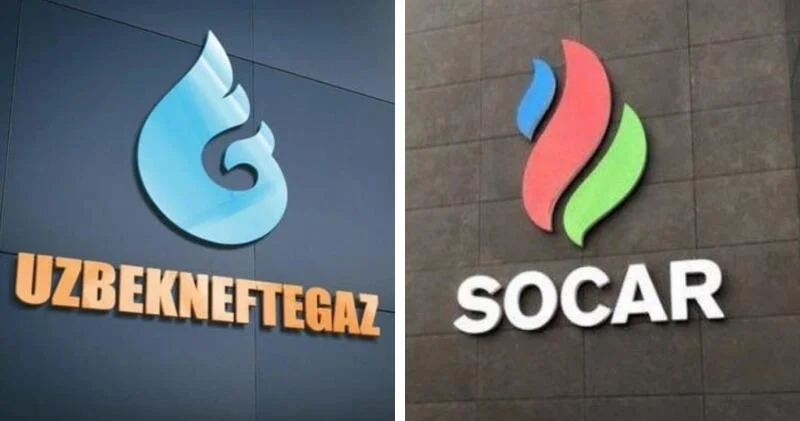 Исторический прорыв: плоды сотрудничества "Узбекнефтегаз" и SOCAR ТЕМА ДНЯ от Акпера Гасанова