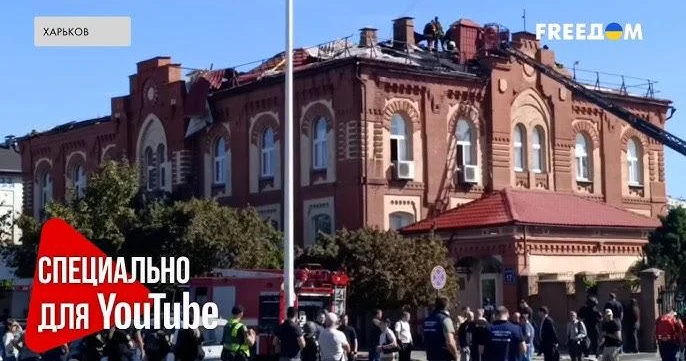 Rusiya Xarkovda universiteti bu cür vurdu VİDEO